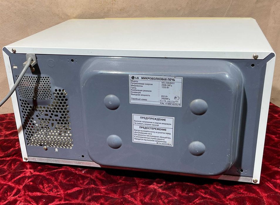 Мікрохвильова піч LG MS-2384B. Справна. Хмельницький.