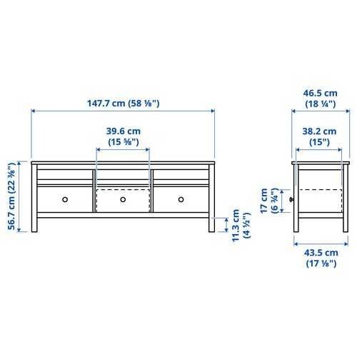 HEMNES Szafka Ikea RTV biała bejca/jasnobrązowy148x47x57 Nowa Okazja !