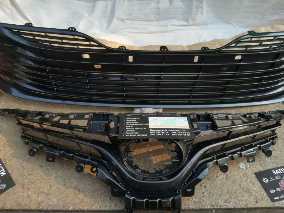 Решётки гриль TOYOTA Саmry 70