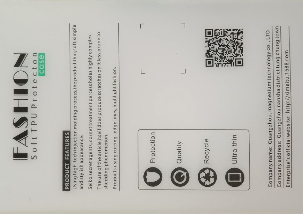 Чехол на SAMSUNG A21S