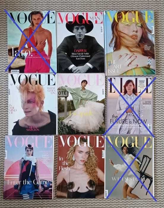 Журнали VOGUE за чудовою ціною