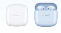 Huawei Freebuds SE 2 | Liberdade sem fios som de alta qualidade! Novos