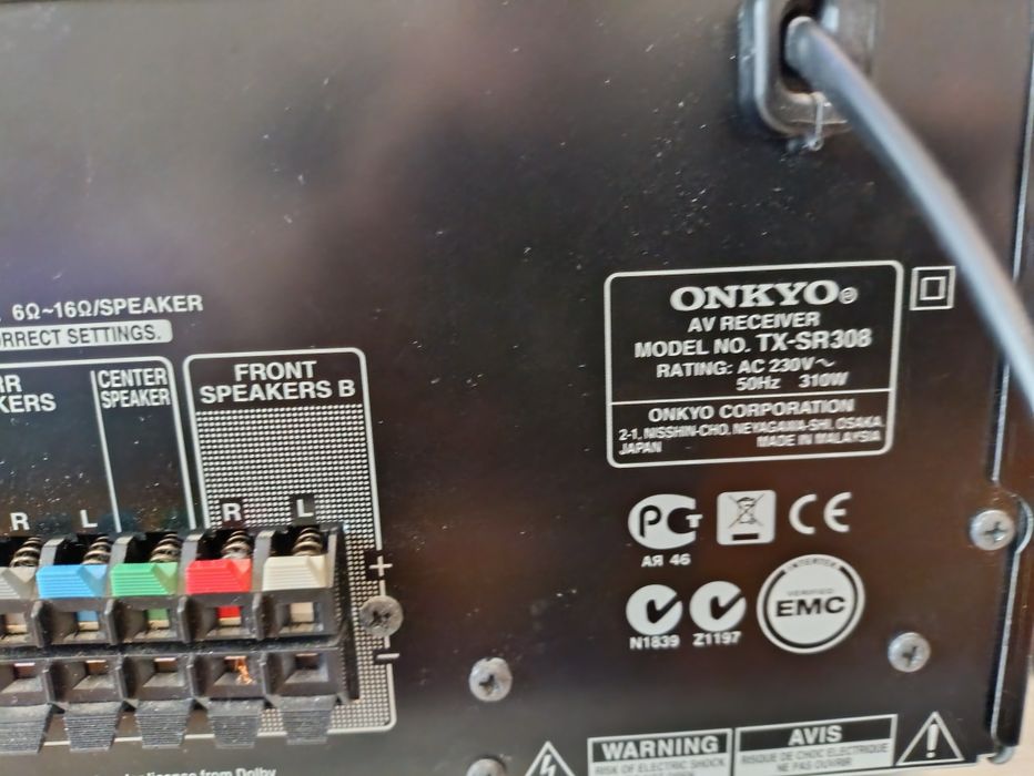 Ресивер Onkyo TX-SR308 с пультом ДУ