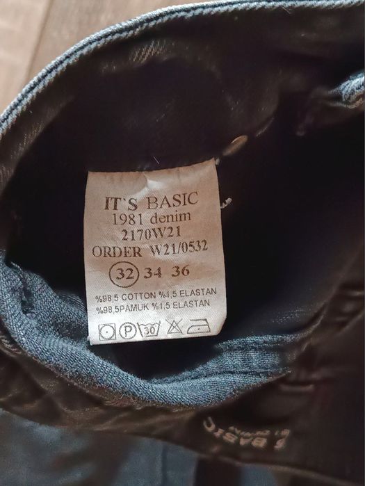 Жіночі джинси кльош