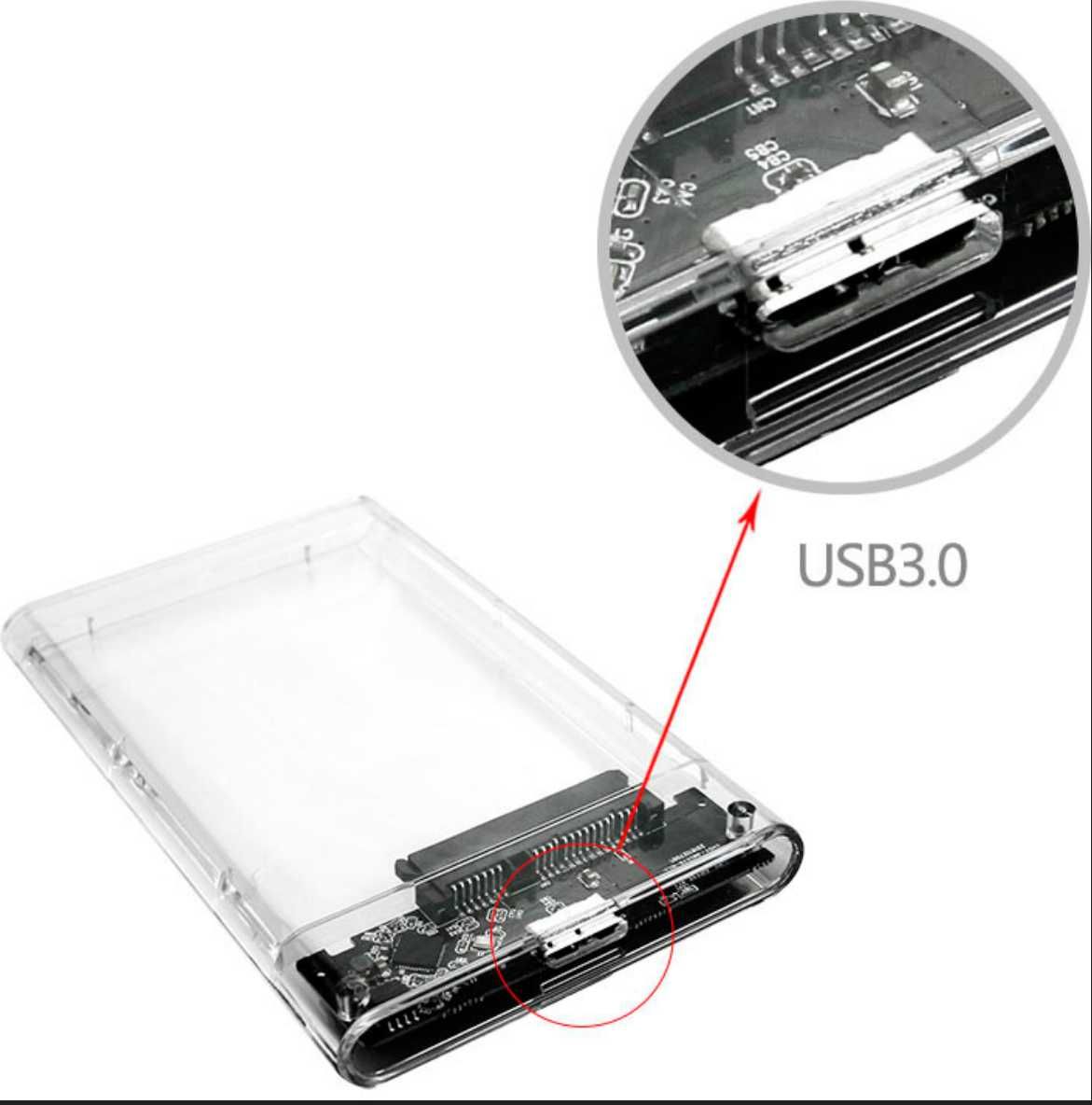 Карман/кейс для жорсткого диску HDD, SSD SATA USB 3.0