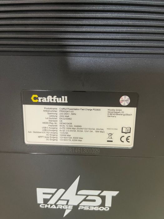 Нова Зарядна станція 3300 Вт 3,3 кВтч Genergy Craftfull LiFePo