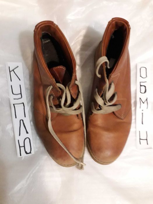 обмін на смартфон  Samsung j710F,  A32