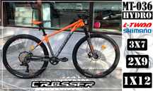 Горный алюминиевый велосипед 29' Crosser mt 036 ГИДРАВЛИКА 1x12