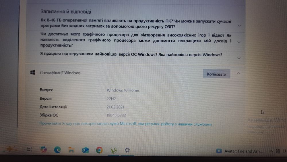 Ноутбук Asus Vivobook  X543U