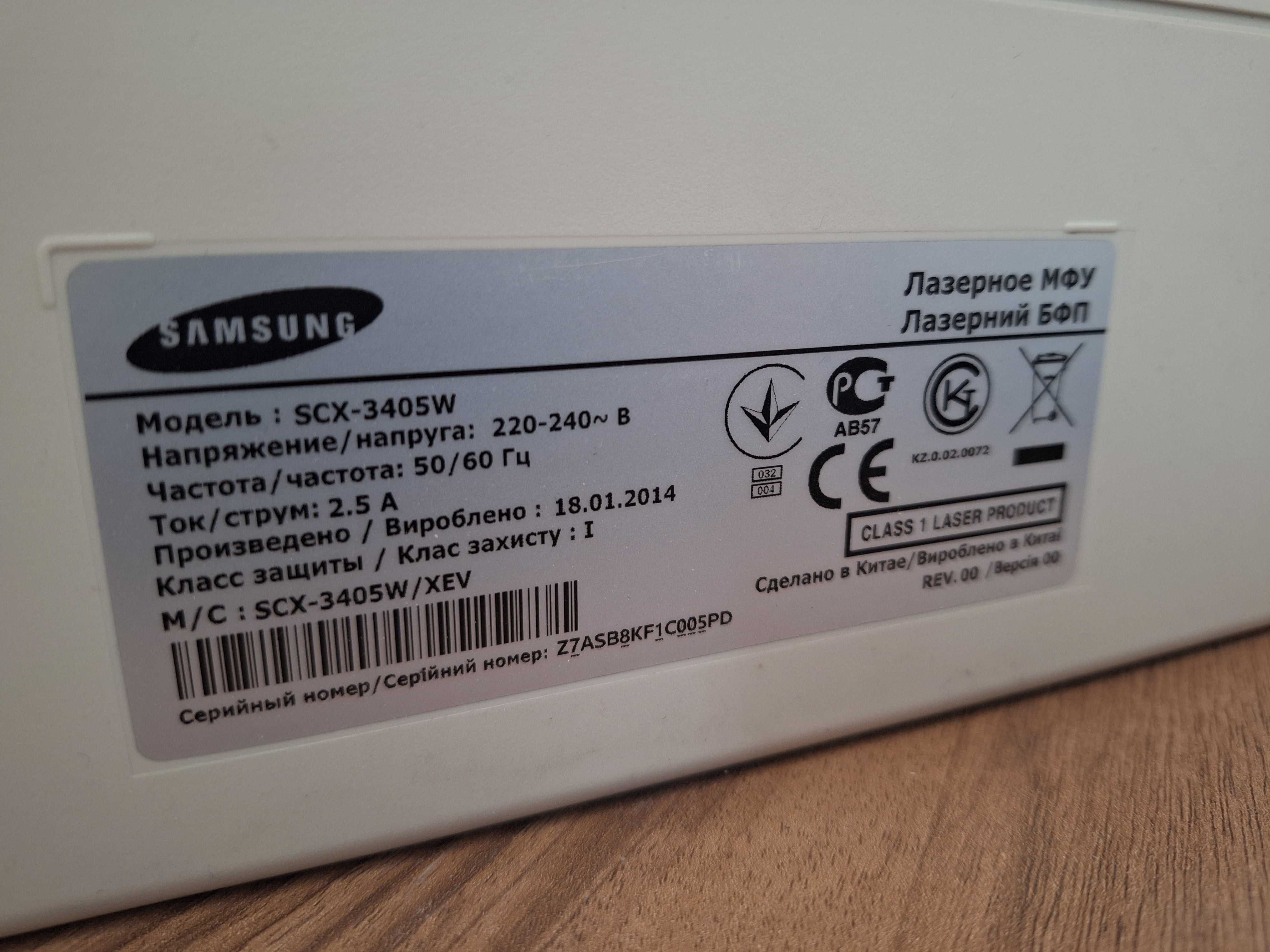 МФУ Samsung SCX-3405W