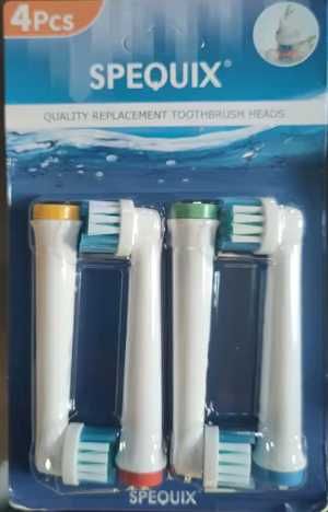 Змінні насадки 4 шт для електричної зубної щітки Oral-B (SB-17A)