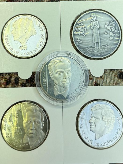 Монеты Украины .