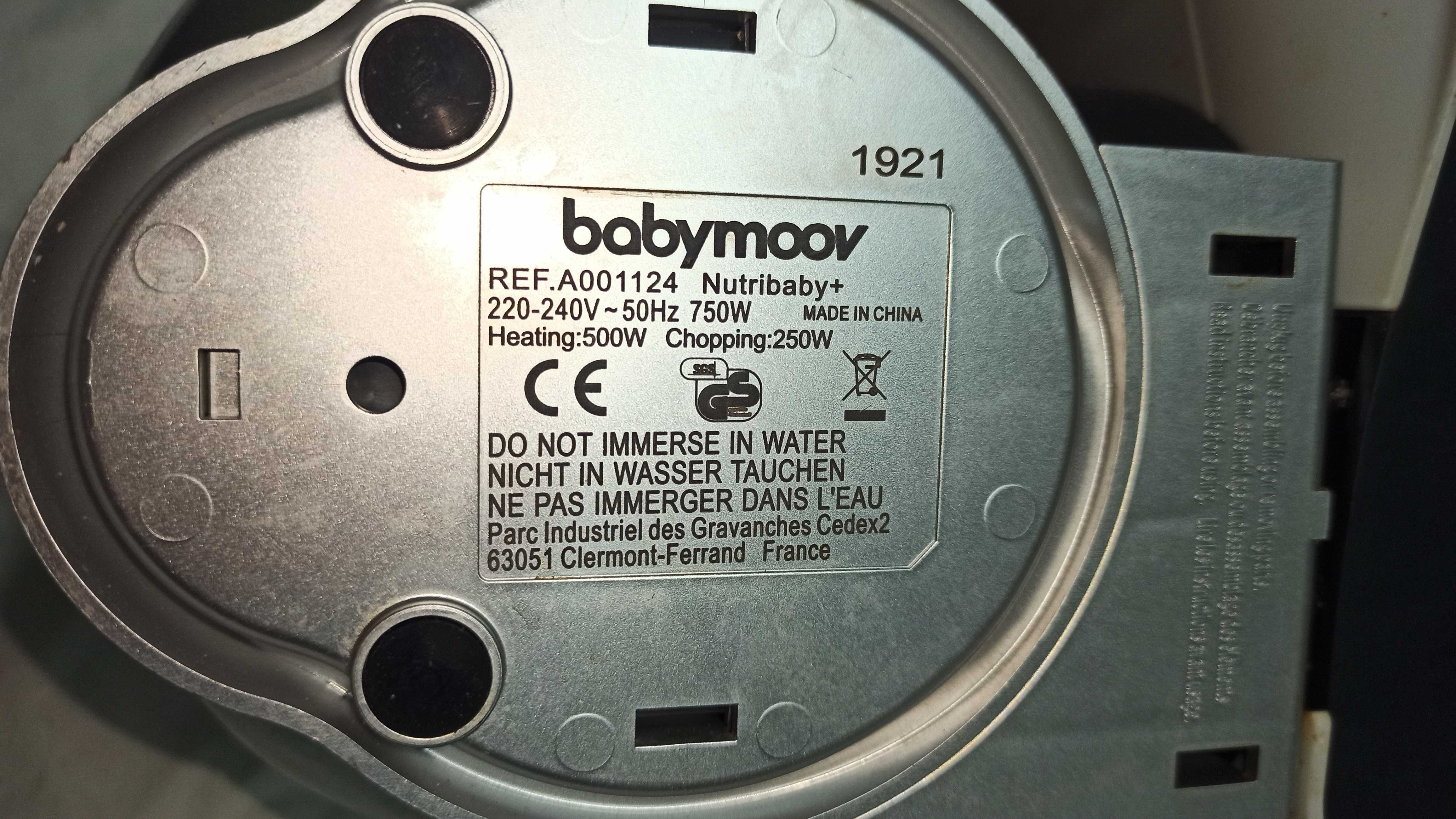 Блендер пароварка Babymoov nutribaby+