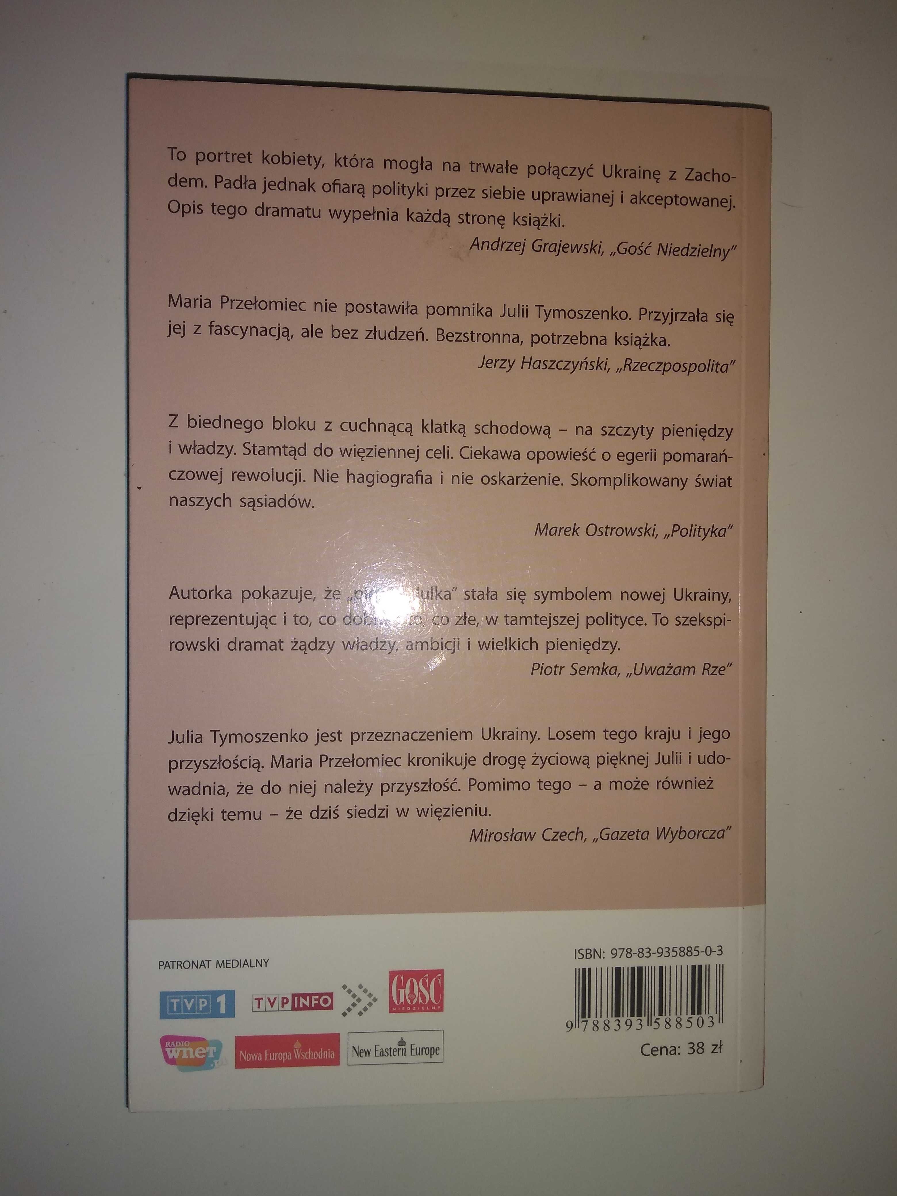 Dobra książka - Tymoszenko Maria Przełomiec (P8)