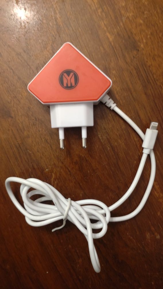 Zasilacz ładowarka do iPhone +USB x2