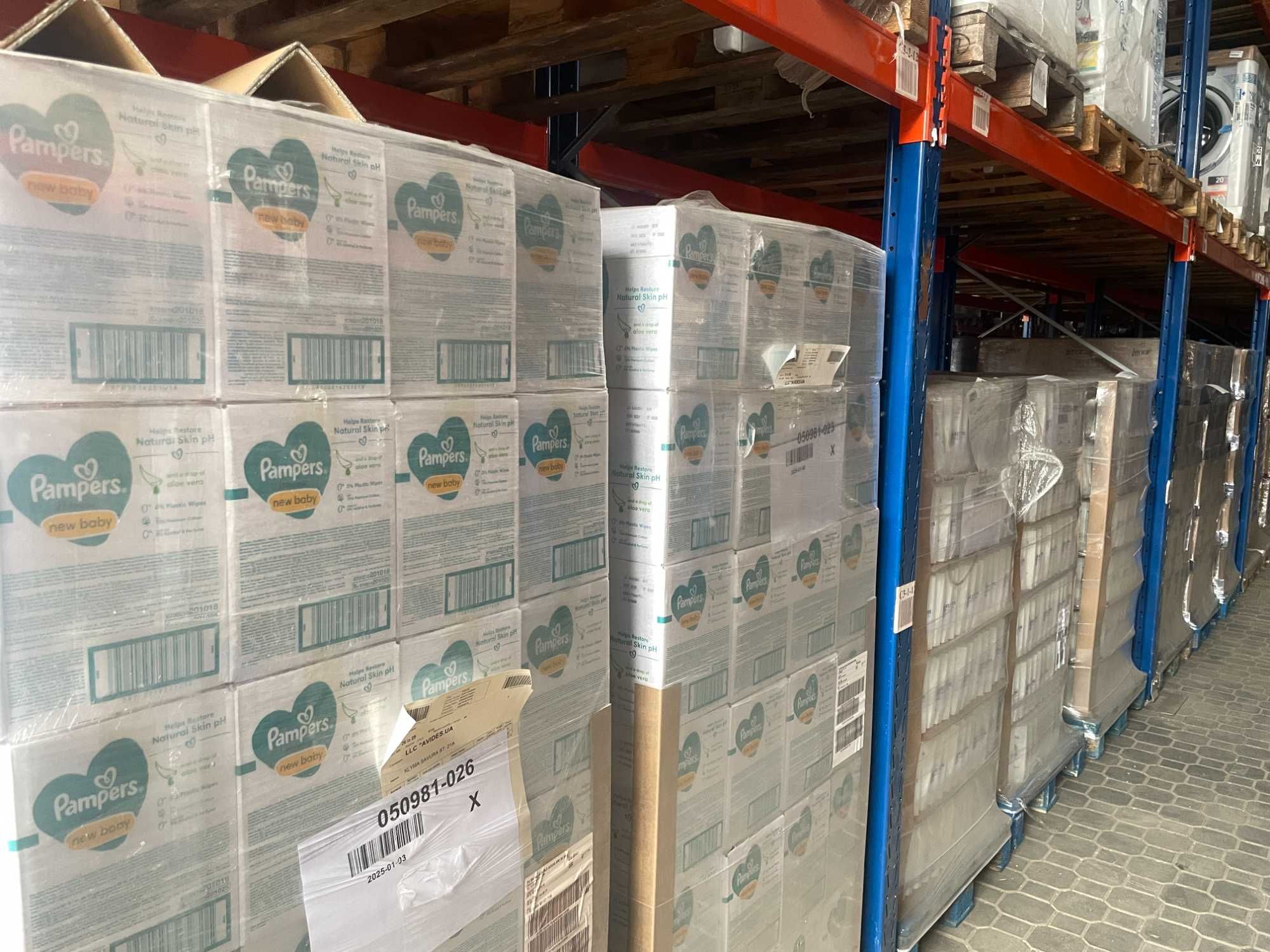 ОПТ Побутова Хімія, Lenor, Pampers, Шампунь HERBAL, Pantene, Old Spice