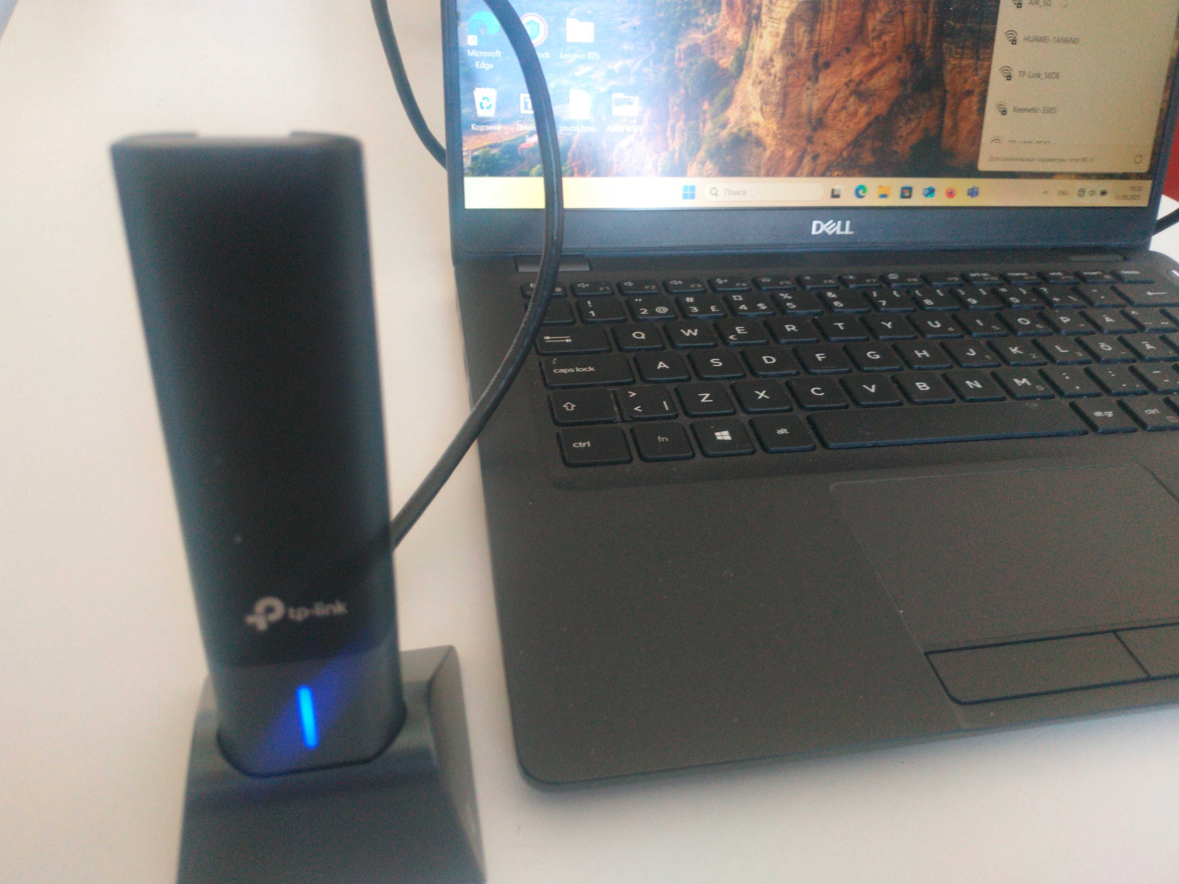 TP-Link WiFi6 Archer TXE70UH V1.0