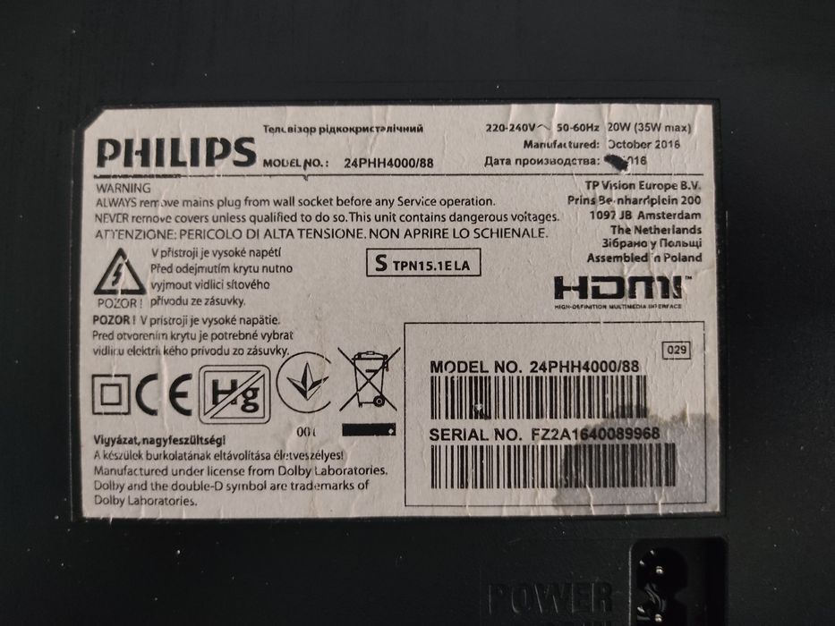 TV Philips 24 PH