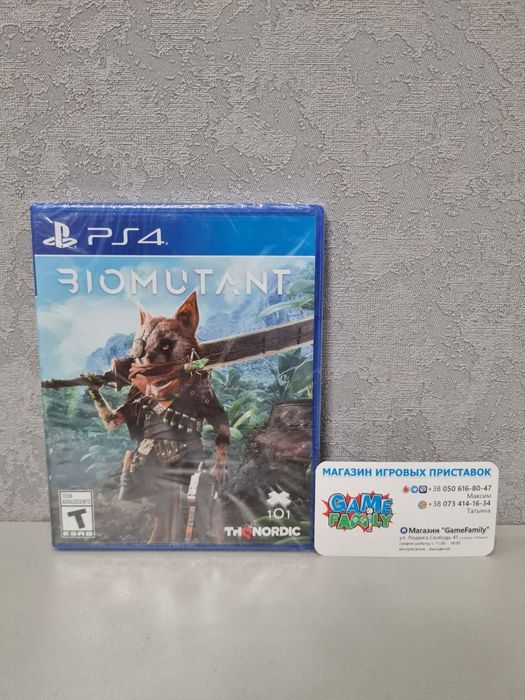 New Biomutant Bio Mutant RUS Магазин Ps 4 5 Ps4 Ps5 Обмен