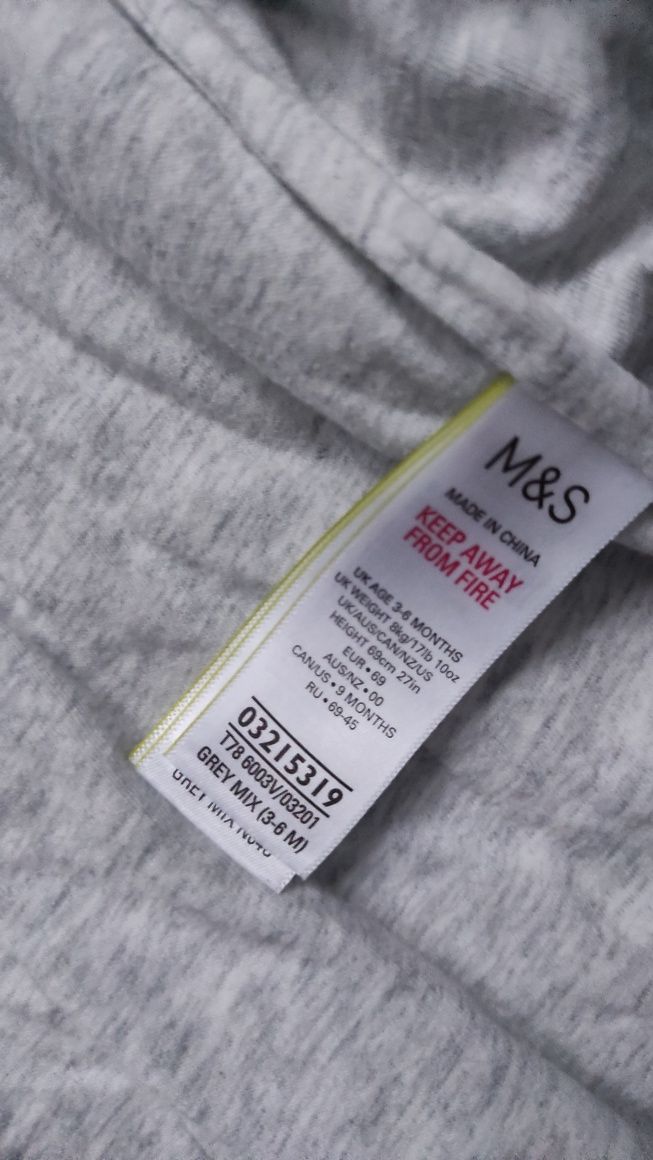 Kombinezon firmy Marks & Spencer rozmiar 3-6 miesięcy