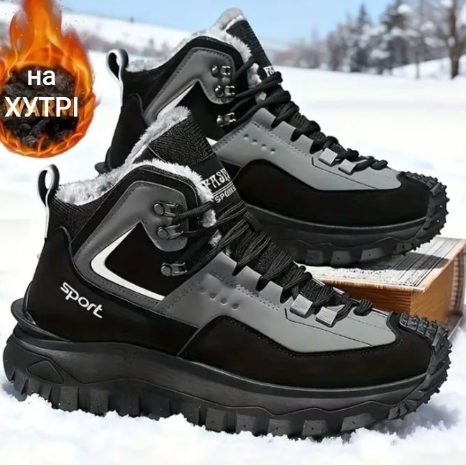 38 р./24,5 см Термо черевики на хутрі, зимові ботинки на хлопчика .