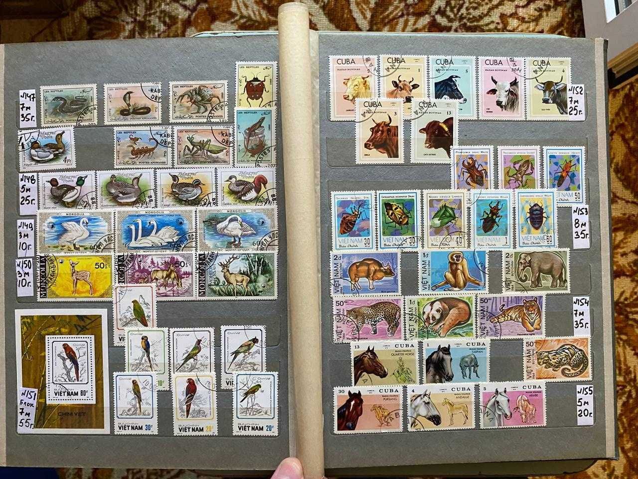 Почтовые марки Коллекция разные альбомы