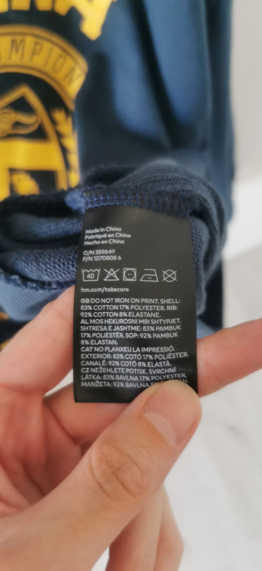 NOWA Bluza chłopięca H&M r. 146/152