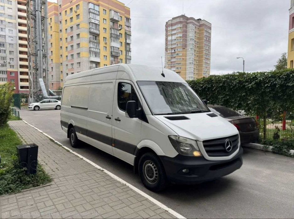 Грузоперевозки , Перевозка мебели вещей , Вантажні перевезення Харків