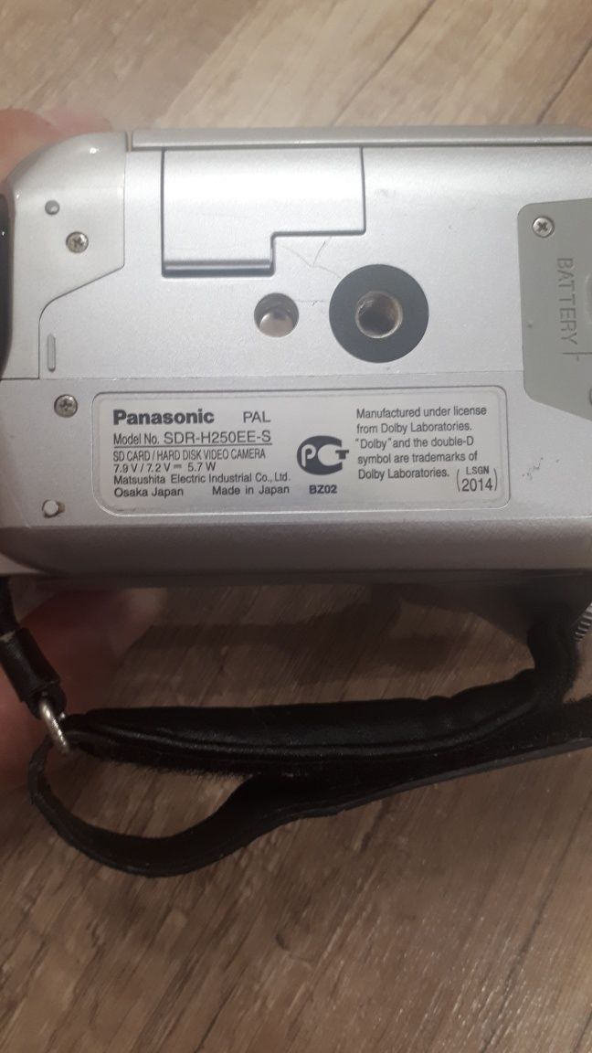 Відеокамера Panasonic sdr-h250