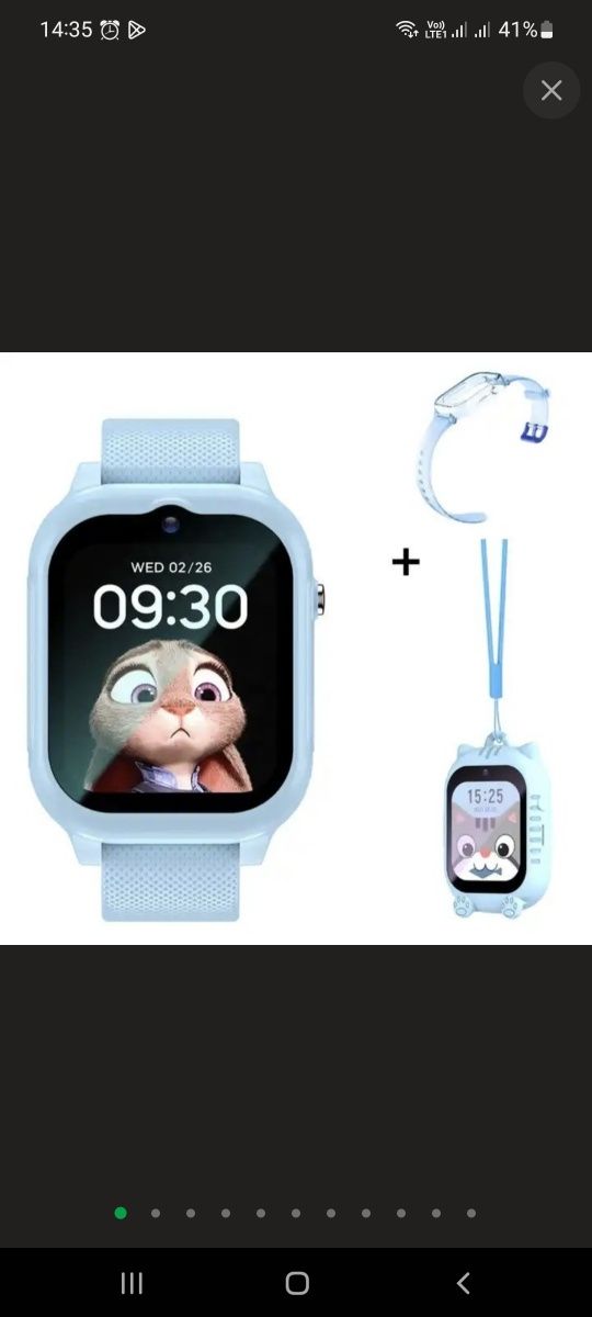 Дитячий розумний смарт годинник Lemfo K26 з GPS, 4G