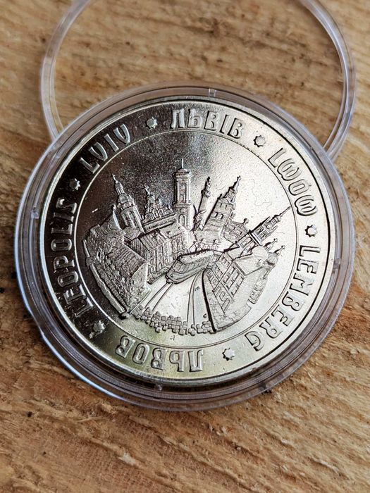 Колекційні медалі присвячені місту Лева від бюро Топаз та інші