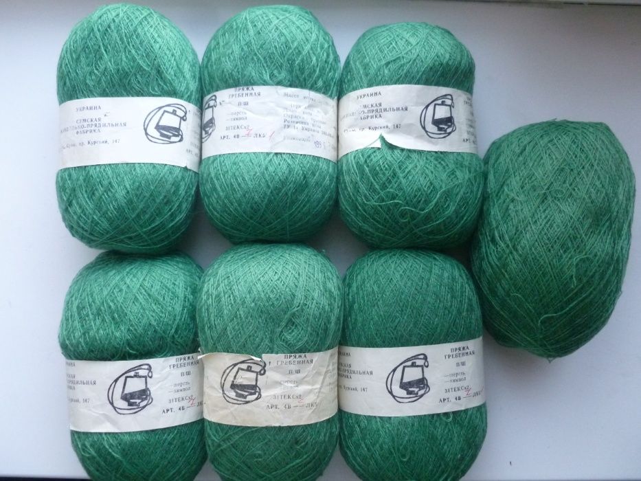 Нитки для вязания полушерсть пряжа гребенная