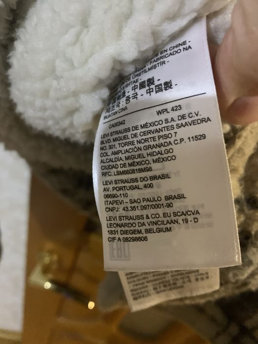 Levis Sherpa міхова