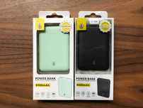 Power Bank de 6500mAh com 2 saídas USB (e luz LED) - Várias Cores