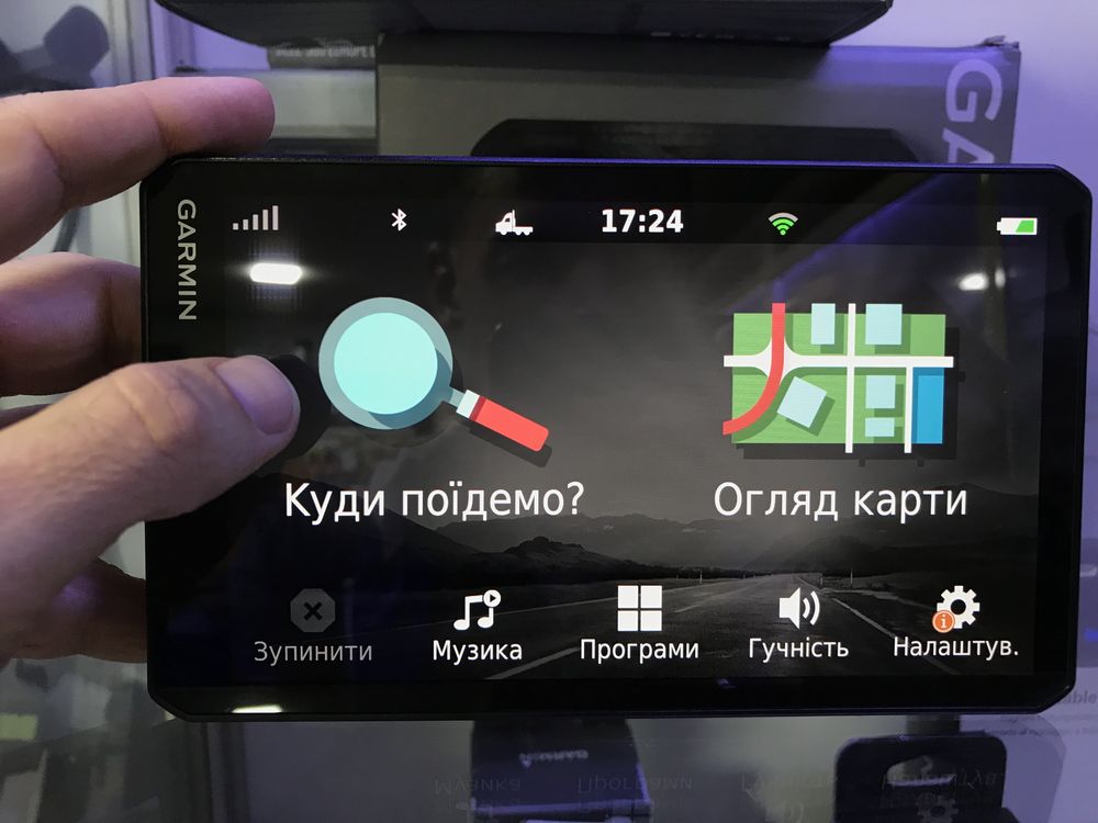 GPS-навигатор GARMIN Dezl LGV700 (для грузовых автомобилей)