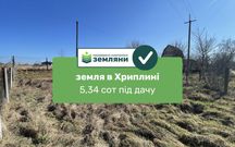 Продається дачна ділянка 5 сот в с. Хриплин