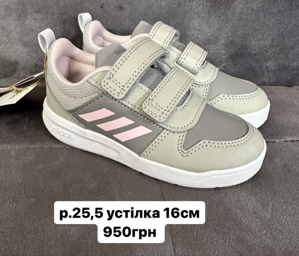 р.23,24,25,26,27,28 кеды zara,детские кеды zara,кроссовки zara