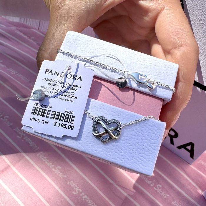 Намисто і кулон пандора/ кулон пандора/ подвеска пандора/ оригінал