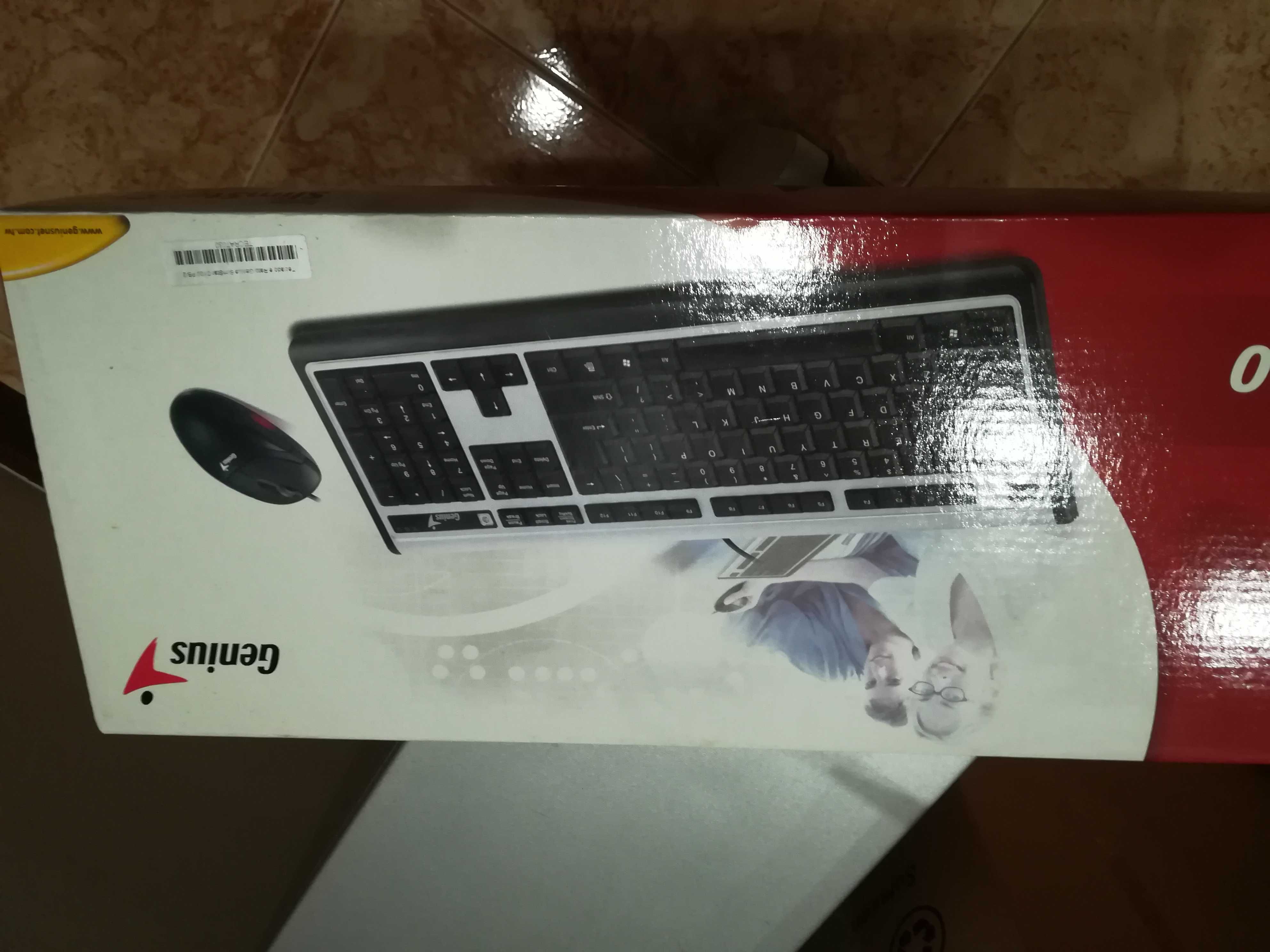 Computador completo de secretária