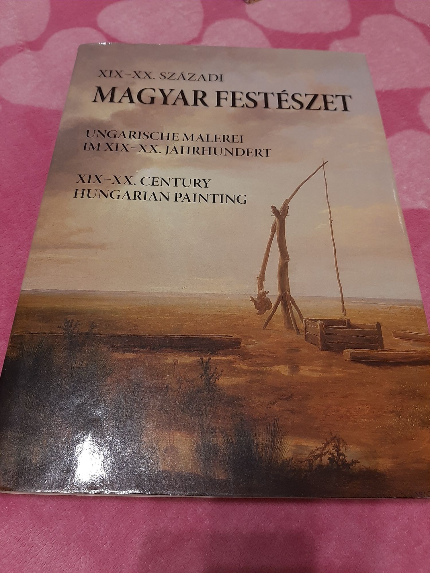 Книга. Венгерская живопись
