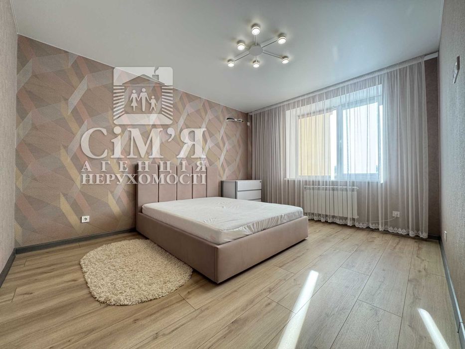 Здам стильну сучасну 1-кім квартиру в р-ні Академічний