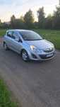 Corsa d 2011 klimatyzacja zamiana