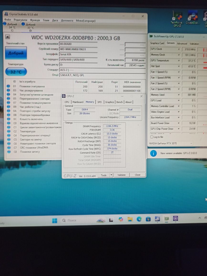 Комп'ютер на I5 10400f. RTX -3070  DDR4-32gb