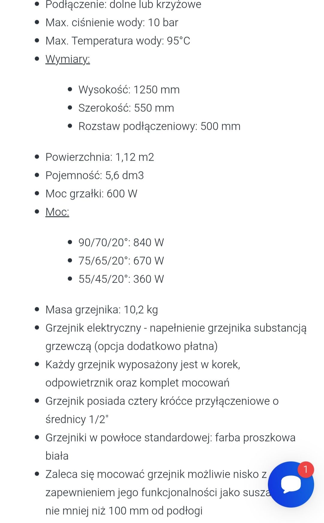 RADECO grzejnik łazienkowyADAMO AD5-500/L 1250x550 mm rozstaw 500 mm