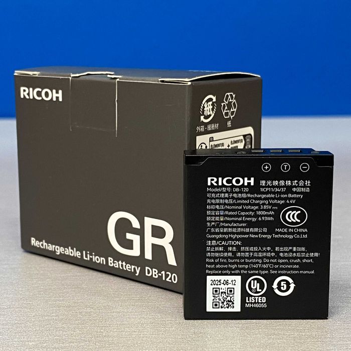 Bateria Ricoh DB-120 (GR IV) - NOVA