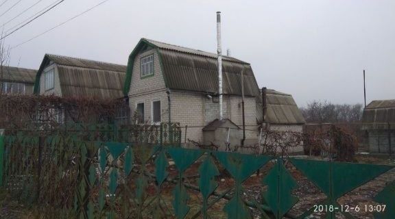 Продам дом,100м2