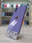 iPhone 12 Fiolet 64GB GWARANCJA PerfektGSM