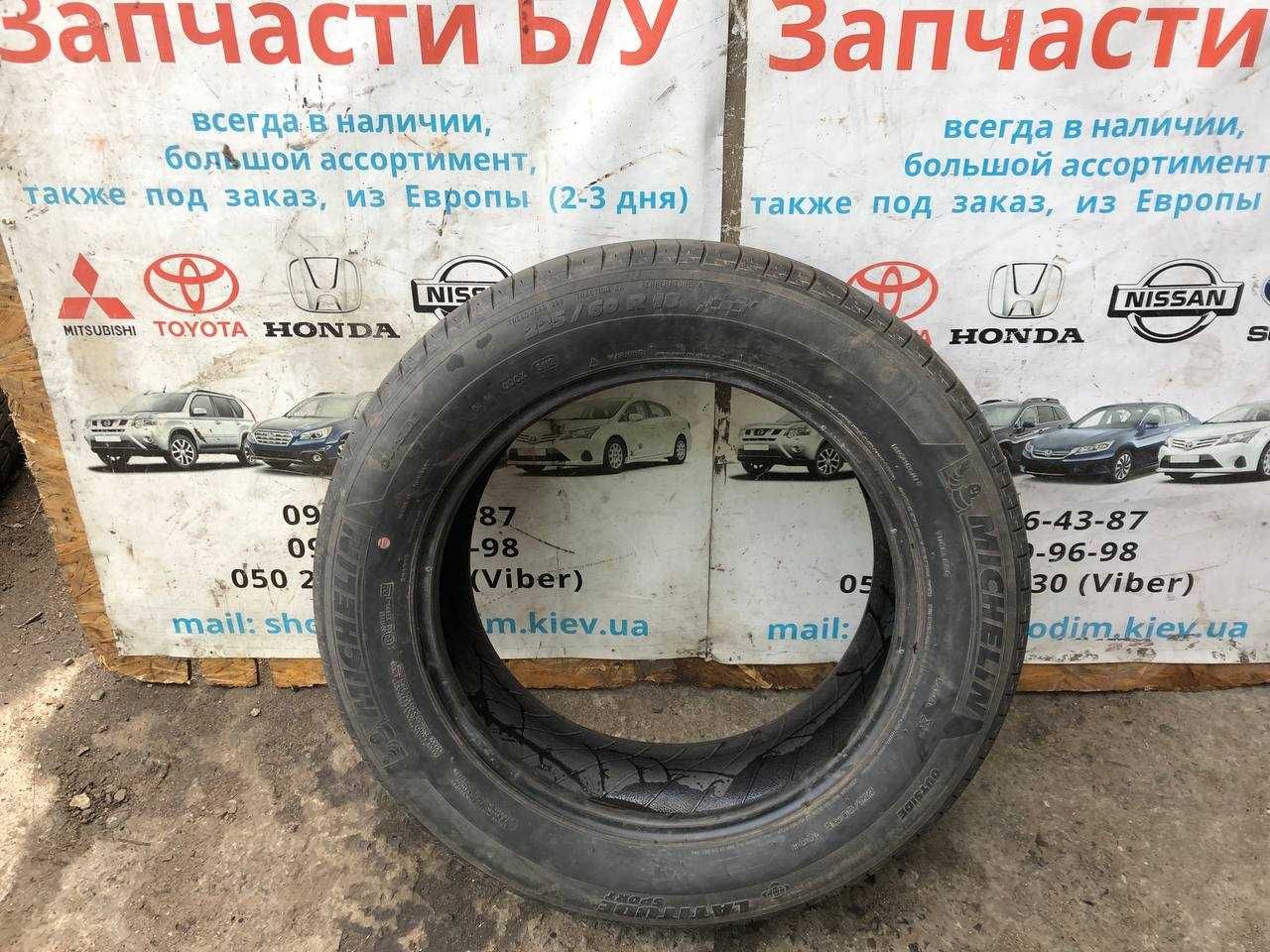 Шина резина Michelin Latitude Sport 225/60 R18 100H