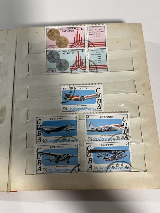 Марки Кубийские 1970-80гг.