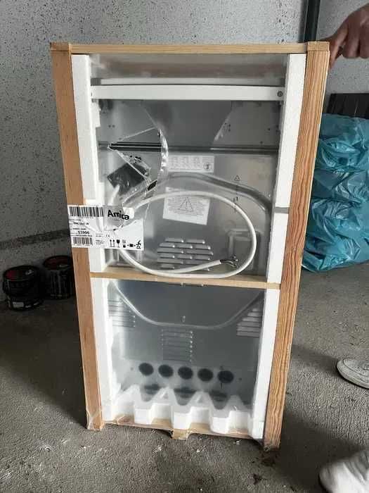 Nowa kuchenka elektryczna marki Amica 58EE1.20